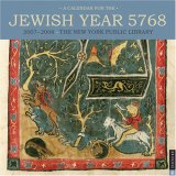 Jewish Year 5768 Calendar