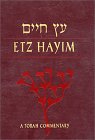 Etz Hayim: Torah and Commentary