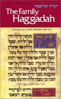 Family Haggadah (Artscroll Mesorah Series)