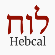 (c) Hebcal.com