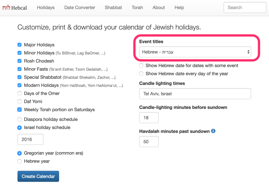 Hebcal Event titles in Hebrew