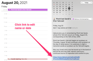 How to make changes to a Yahrzeit + Anniversary calendar – Hebcal