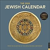 The Jewish Calendar 2023–2024 (5784) 16-Month Wall Calendar
