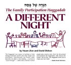 A Different Night, The Family Participation Haggadah