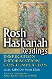Rosh Hashanah Readings: Inspiration, Information And Contemplation